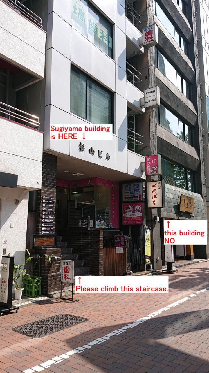 Hotel Ginza7 Präfektur Tokio Exterior foto