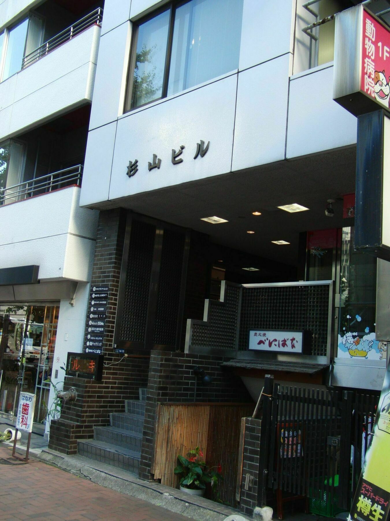 Hotel Ginza7 Präfektur Tokio Exterior foto