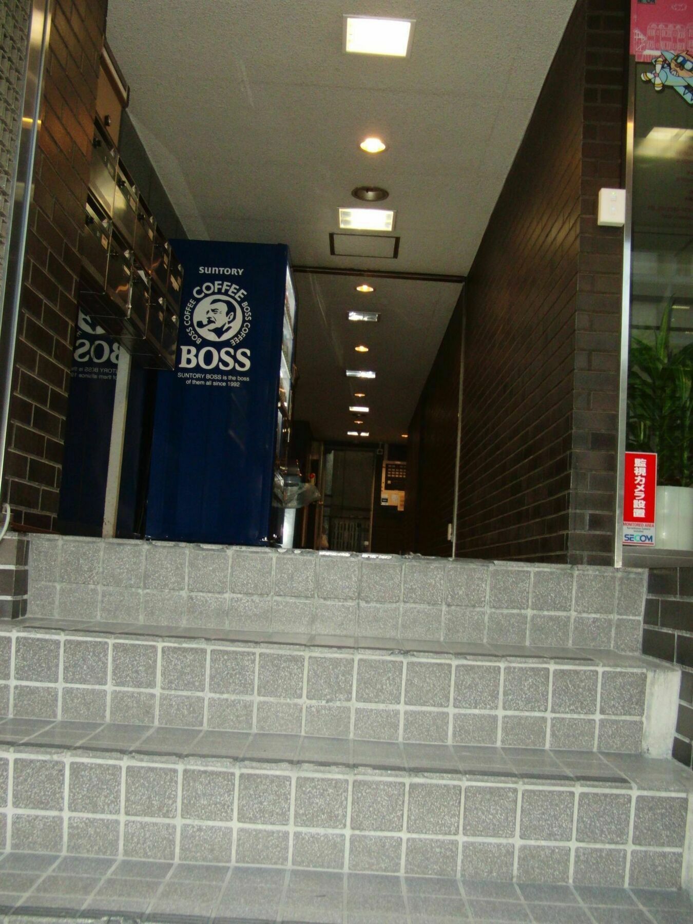 Hotel Ginza7 Präfektur Tokio Exterior foto