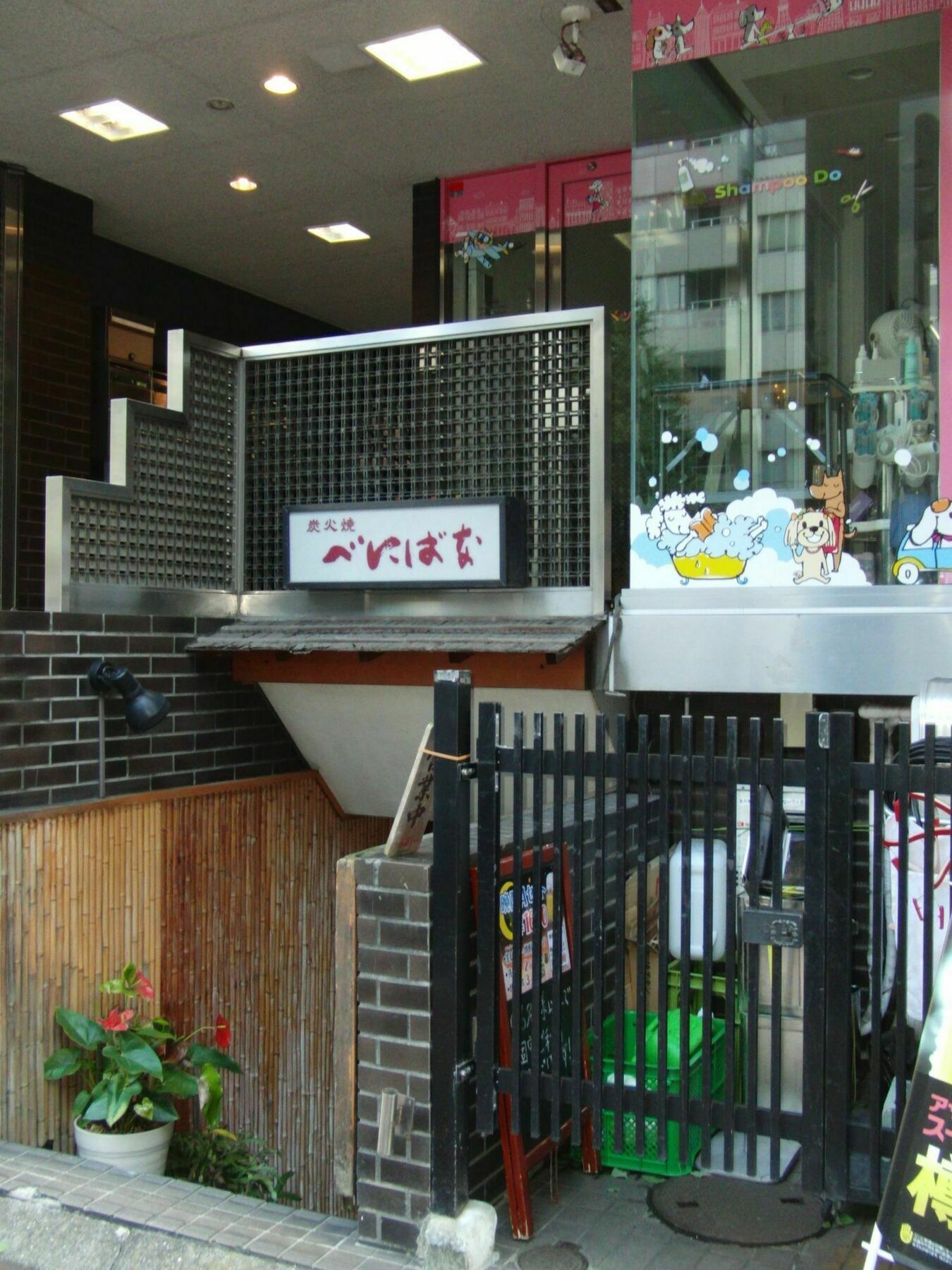 Hotel Ginza7 Präfektur Tokio Exterior foto