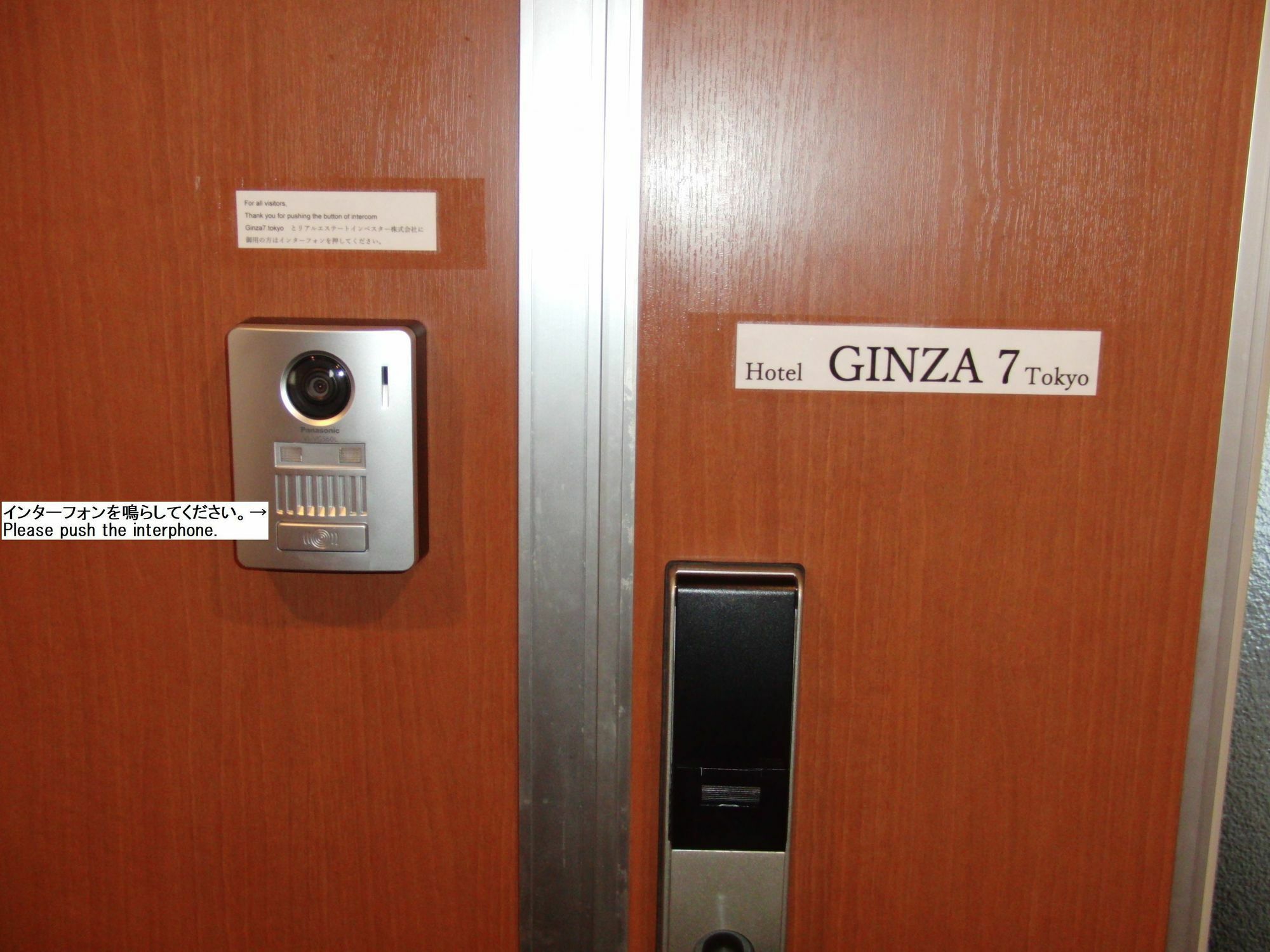 Hotel Ginza7 Präfektur Tokio Exterior foto