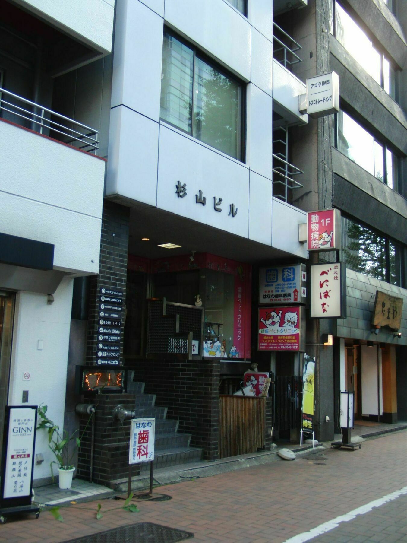 Hotel Ginza7 Präfektur Tokio Exterior foto